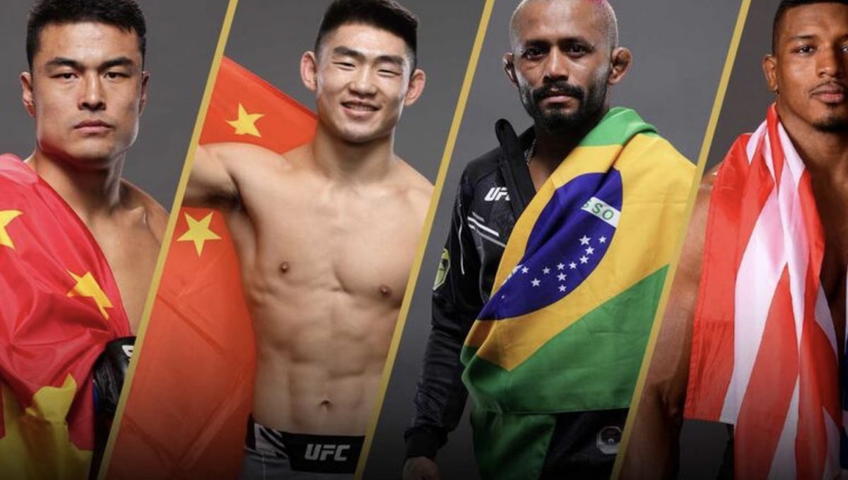 UFC 마카오