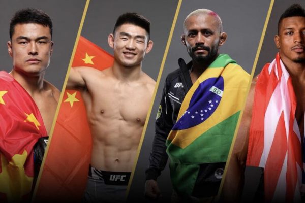 UFC Μακάο