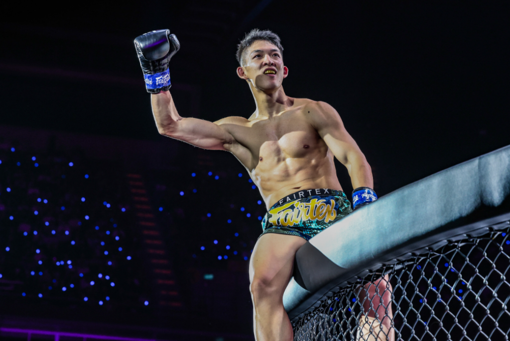 Masaaki Noiri vs Liu Mengyang at ONE SAMURAI 2