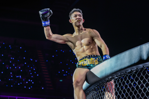 Masaaki Noiri ufc